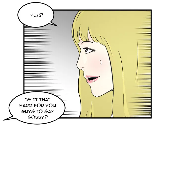 Read He Queen chapter 6 image 87 on Lezhin