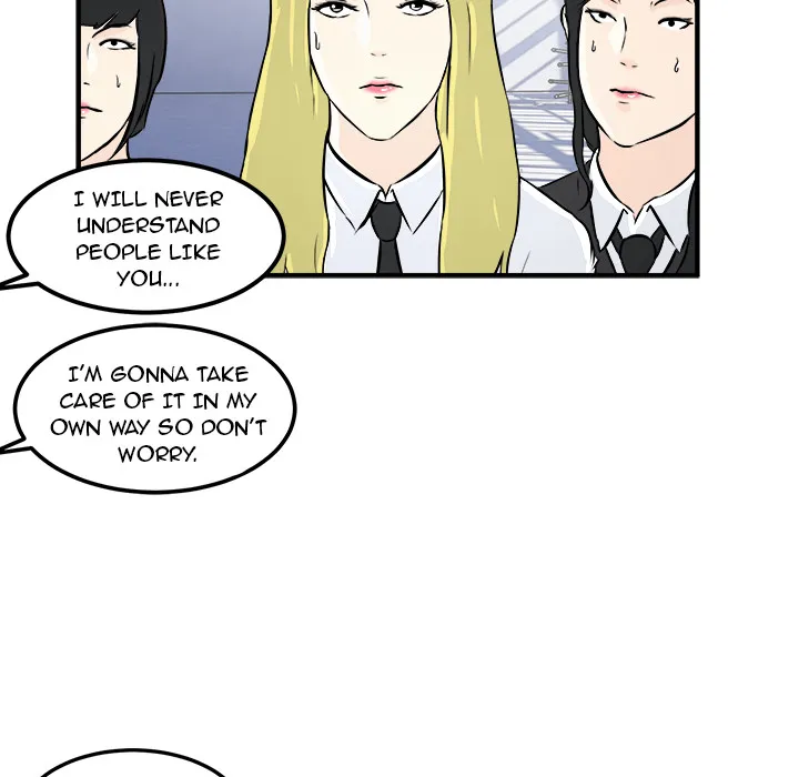 Read He Queen chapter 6 image 90 on Lezhin