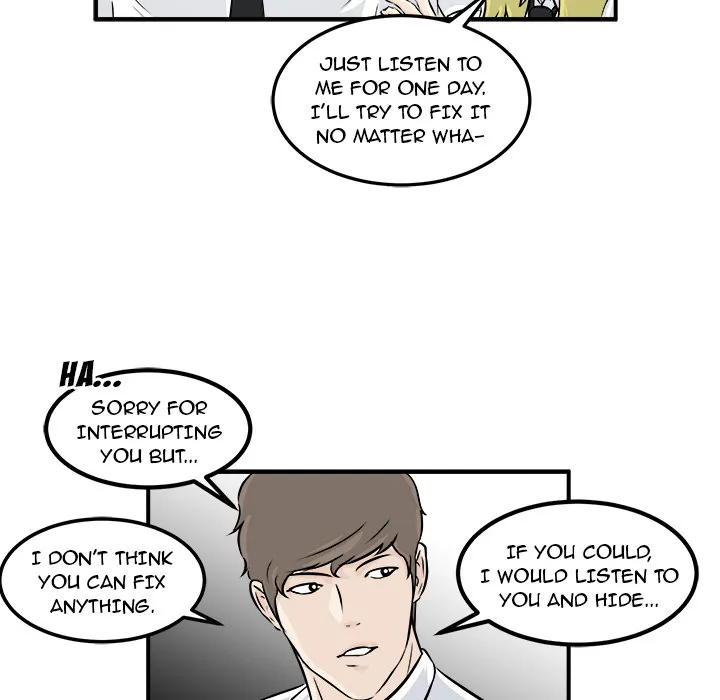 Read He Queen chapter 6 image 94 on Lezhin