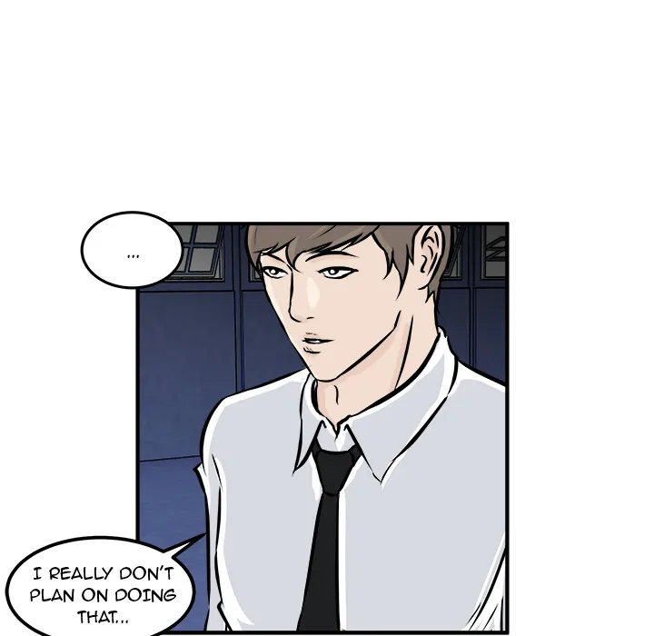 Read He Queen chapter 6 image 99 on Lezhin