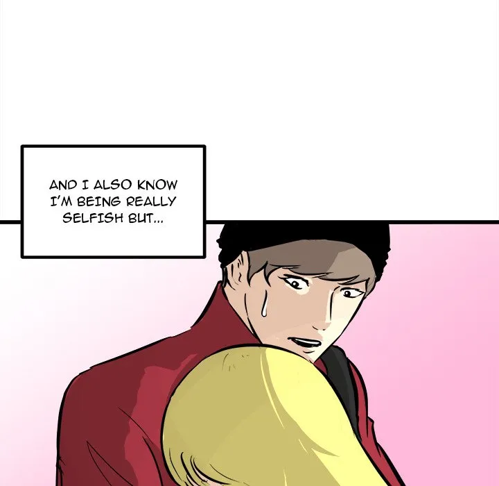 Read He Queen chapter 60 image 11 on Lezhin