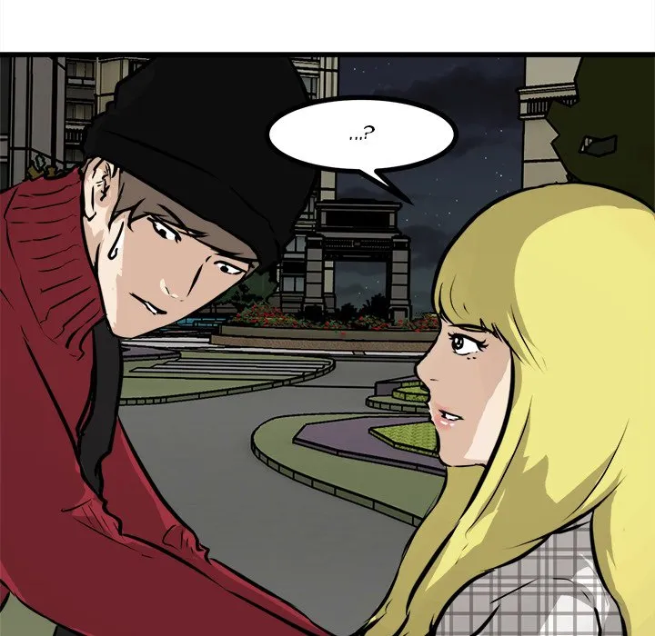 Read He Queen chapter 60 image 48 on Lezhin