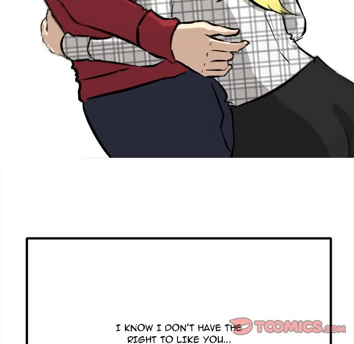 Read He Queen chapter 60 image 8 on Lezhin