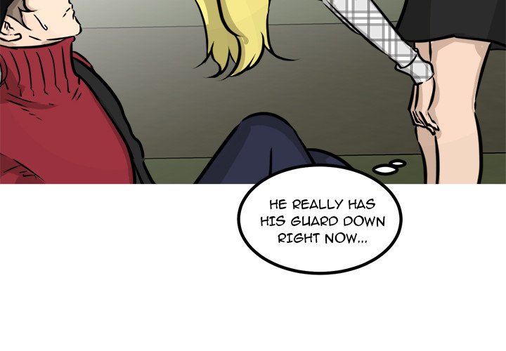 Read He Queen chapter 61 image 1 on Lezhin