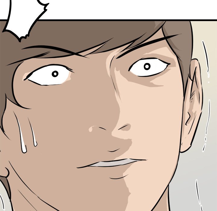 Read He Queen chapter 61 image 111 on Lezhin
