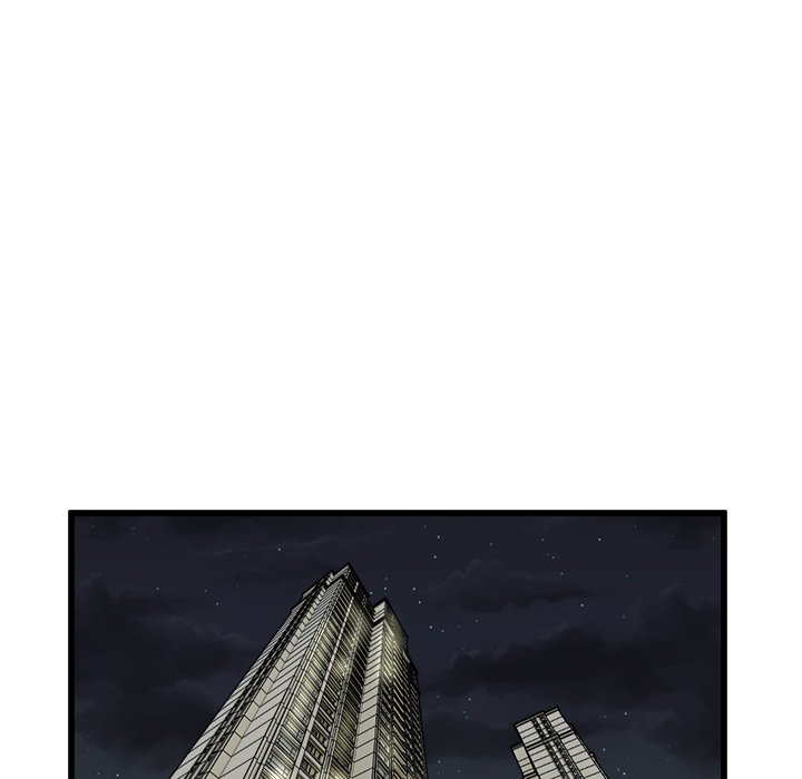 Read He Queen chapter 61 image 14 on Lezhin