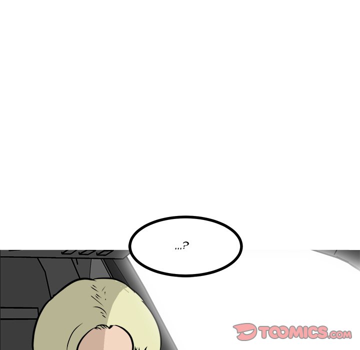 Read He Queen chapter 61 image 146 on Lezhin