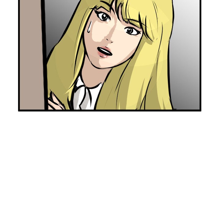Read He Queen chapter 61 image 28 on Lezhin