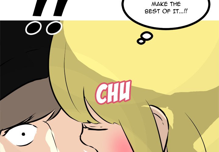 Read He Queen chapter 61 image 3 on Lezhin