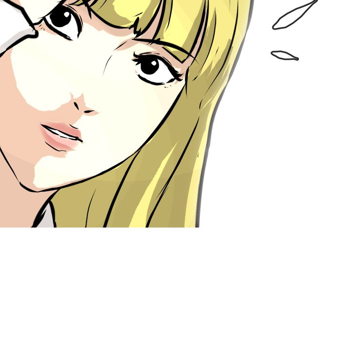 Read He Queen chapter 61 image 36 on Lezhin