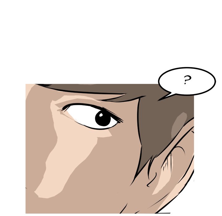 Read He Queen chapter 61 image 69 on Lezhin
