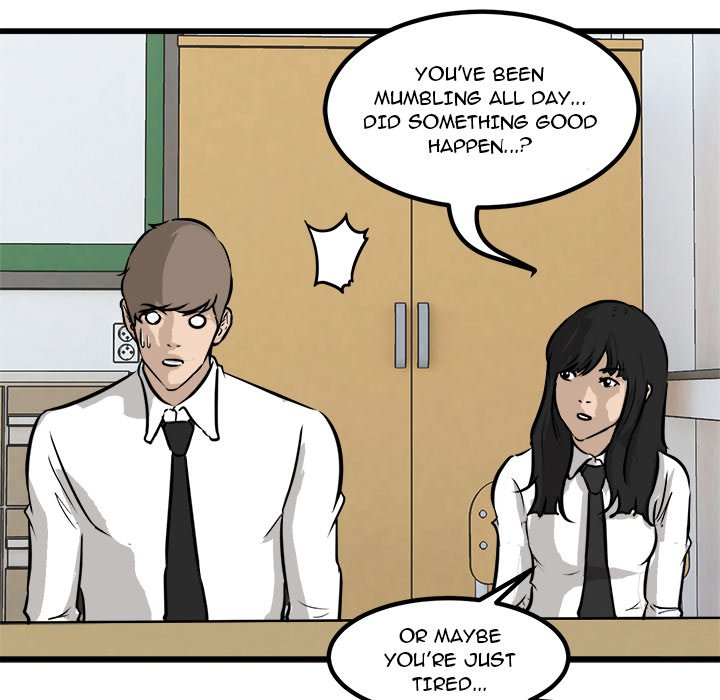 Read He Queen chapter 61 image 73 on Lezhin