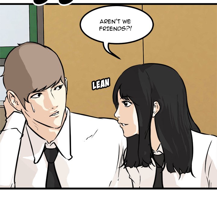 Read He Queen chapter 61 image 77 on Lezhin