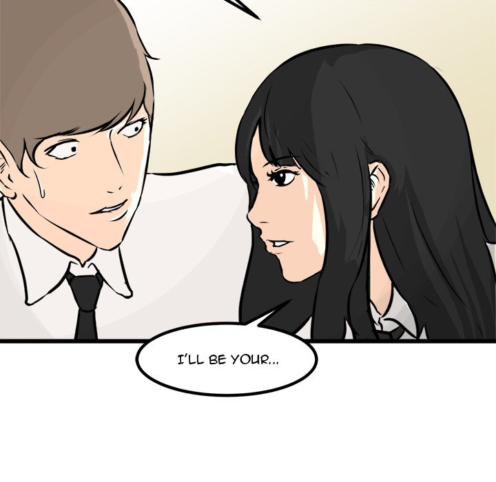 Read He Queen chapter 61 image 79 on Lezhin