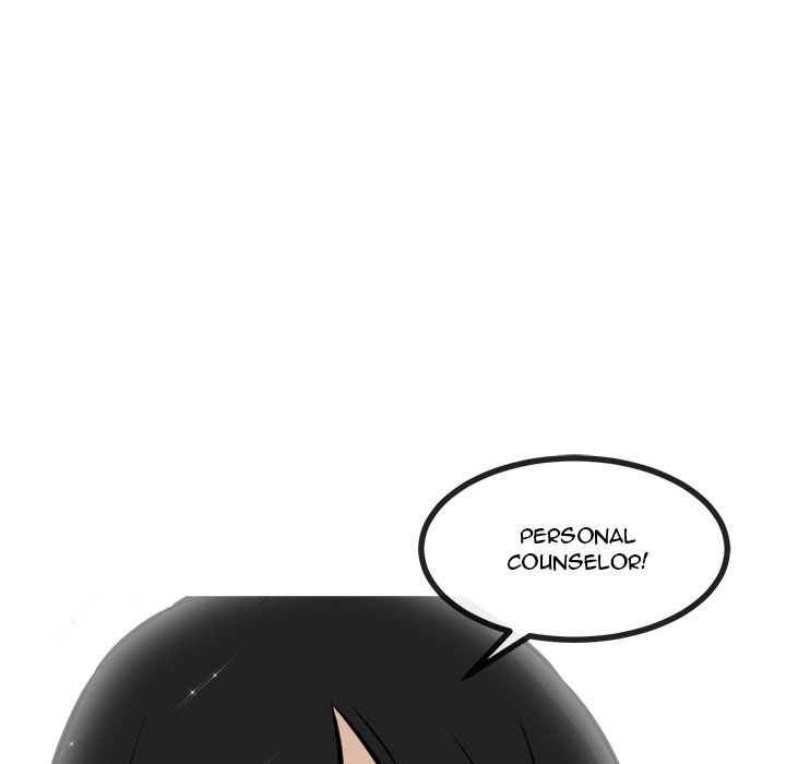 Read He Queen chapter 61 image 80 on Lezhin