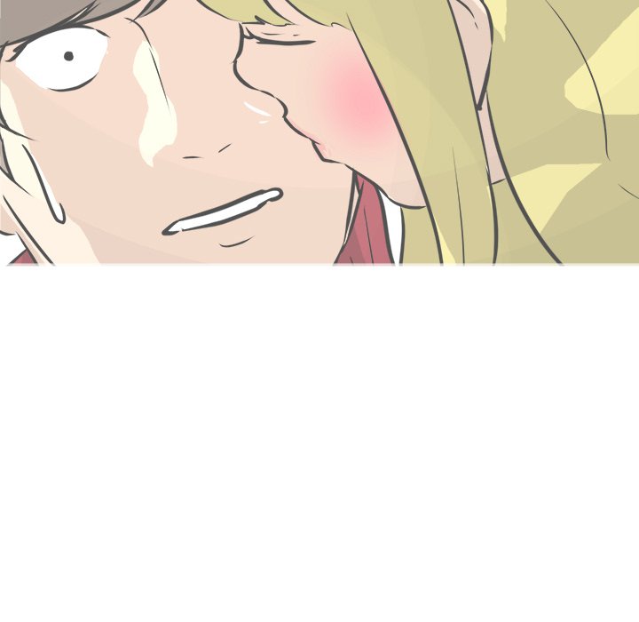 Read He Queen chapter 61 image 85 on Lezhin
