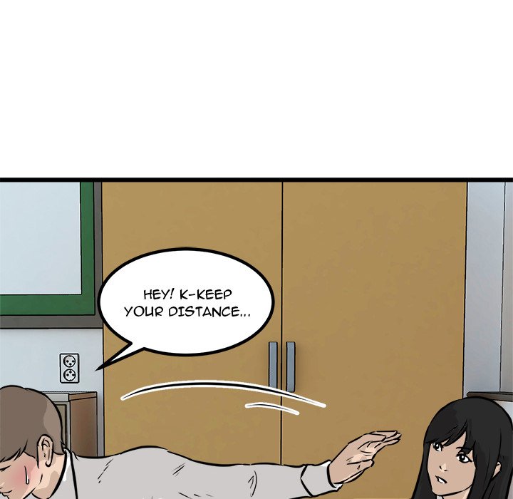 Read He Queen chapter 61 image 86 on Lezhin