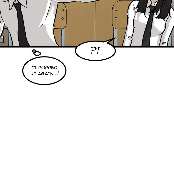 Read He Queen chapter 61 image 87 on Lezhin