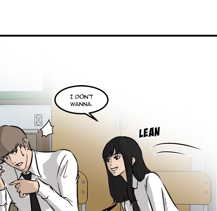 Read He Queen chapter 61 image 88 on Lezhin