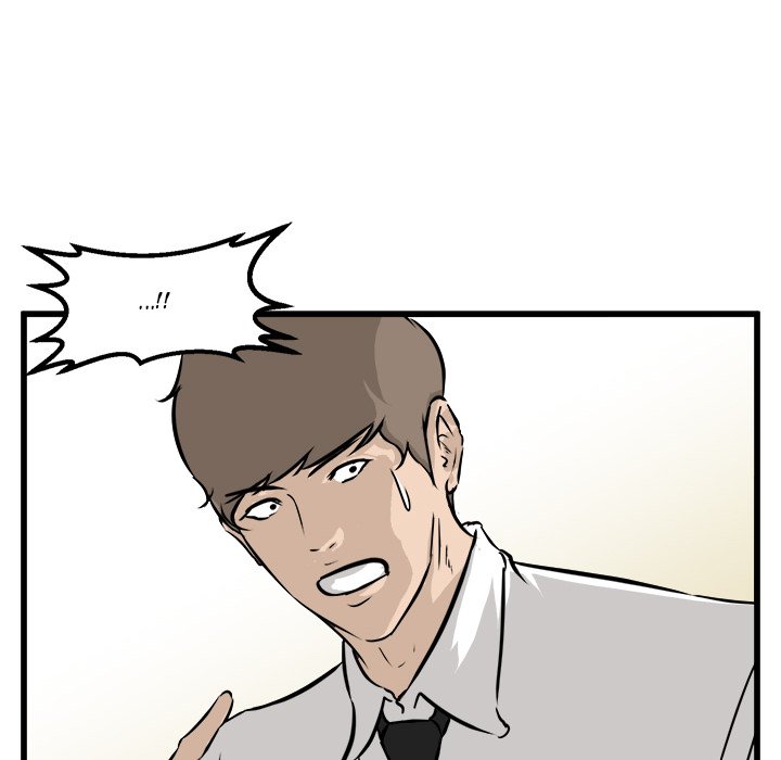 Read He Queen chapter 61 image 98 on Lezhin