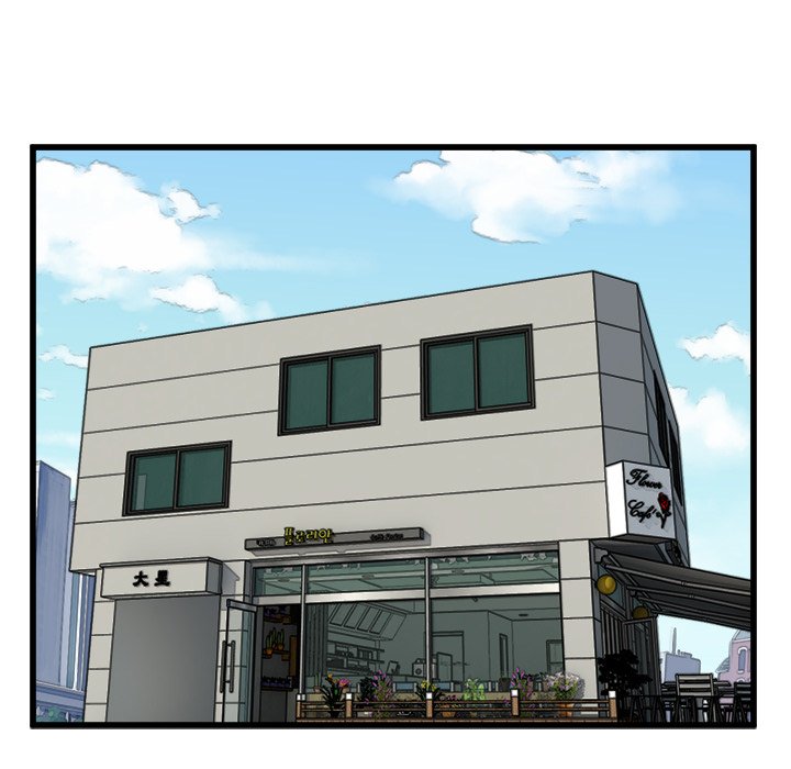 Read He Queen chapter 62 image 13 on Lezhin
