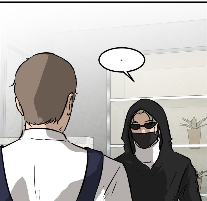 Read He Queen chapter 62 image 15 on Lezhin