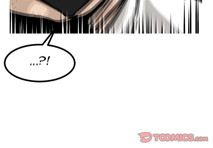 Read He Queen chapter 62 image 2 on Lezhin