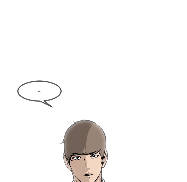 Read He Queen chapter 62 image 21 on Lezhin