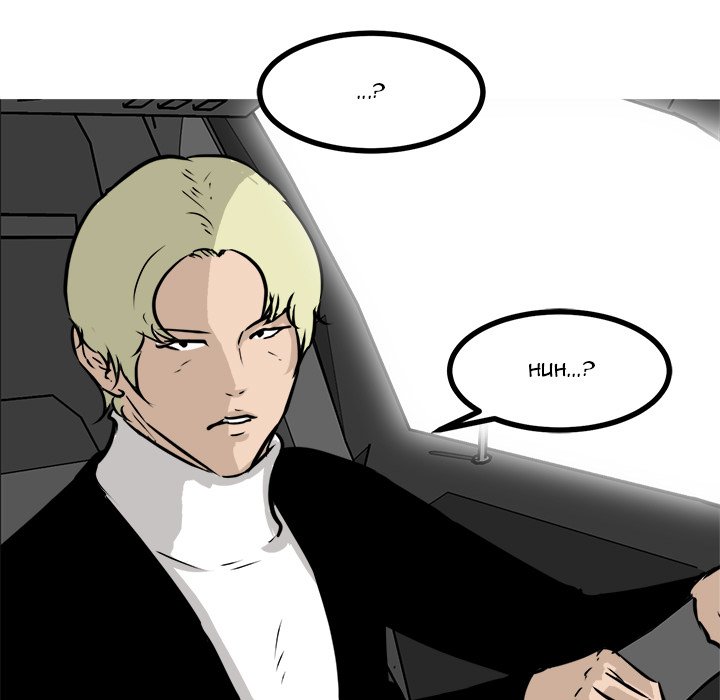 Read He Queen chapter 62 image 6 on Lezhin