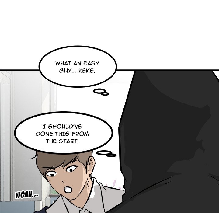 Read He Queen chapter 62 image 61 on Lezhin