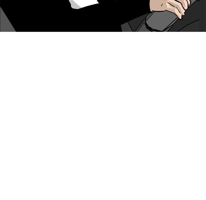 Read He Queen chapter 62 image 7 on Lezhin