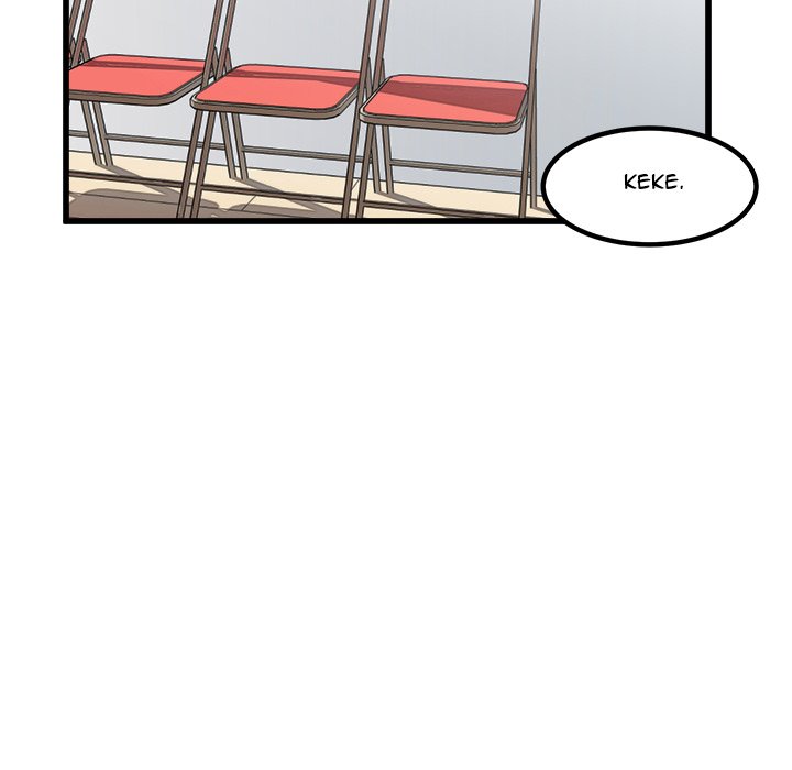 Read He Queen chapter 63 image 103 on Lezhin
