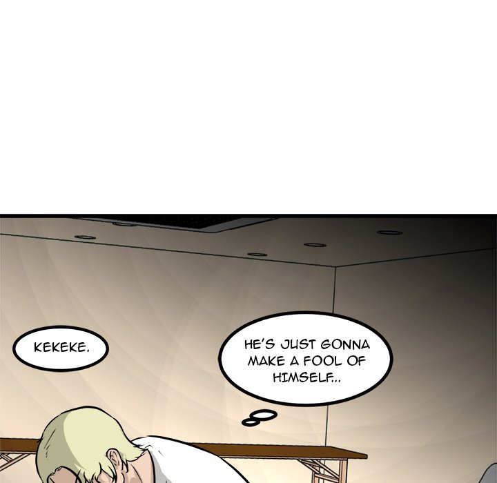 Read He Queen chapter 63 image 109 on Lezhin