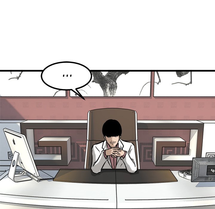 Read He Queen chapter 63 image 123 on Lezhin