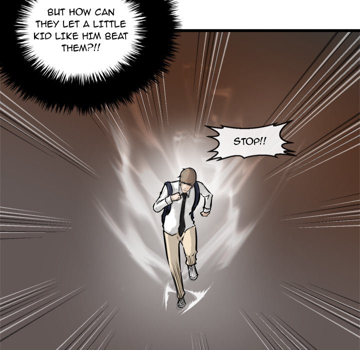 Read He Queen chapter 63 image 22 on Lezhin