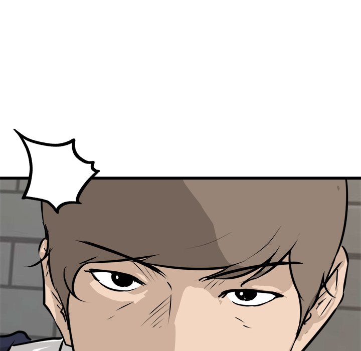 Read He Queen chapter 63 image 30 on Lezhin