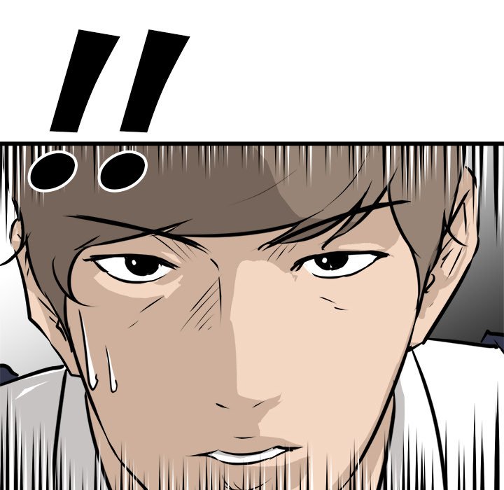 Read He Queen chapter 63 image 36 on Lezhin