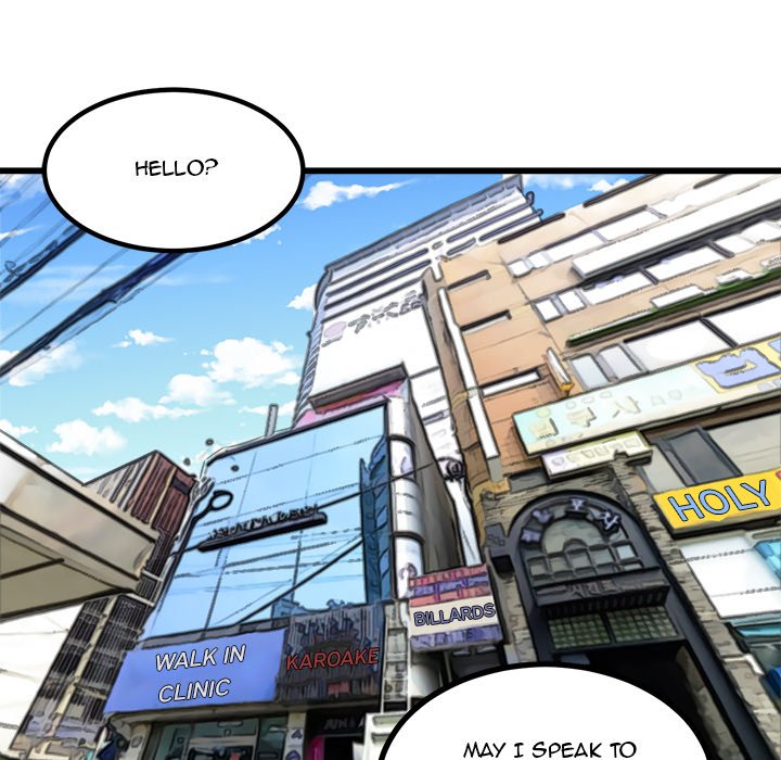 Read He Queen chapter 63 image 51 on Lezhin