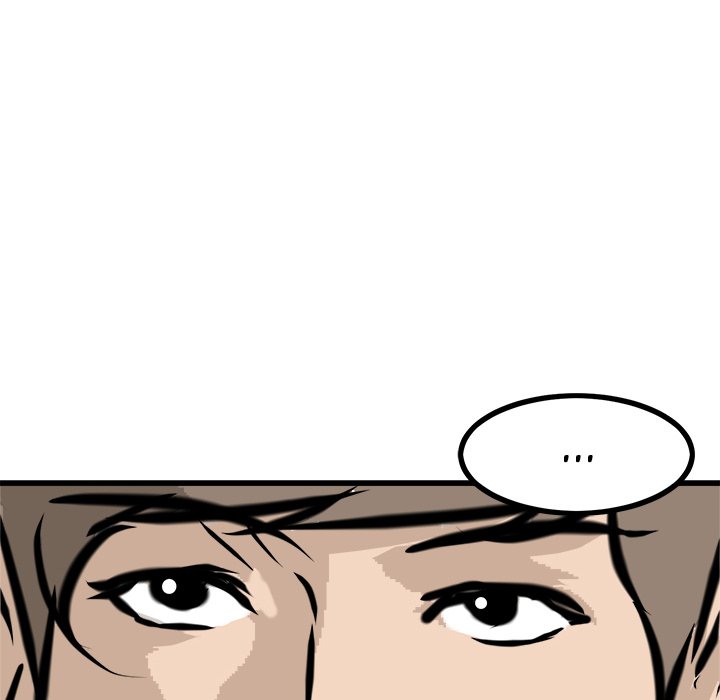 Read He Queen chapter 63 image 66 on Lezhin