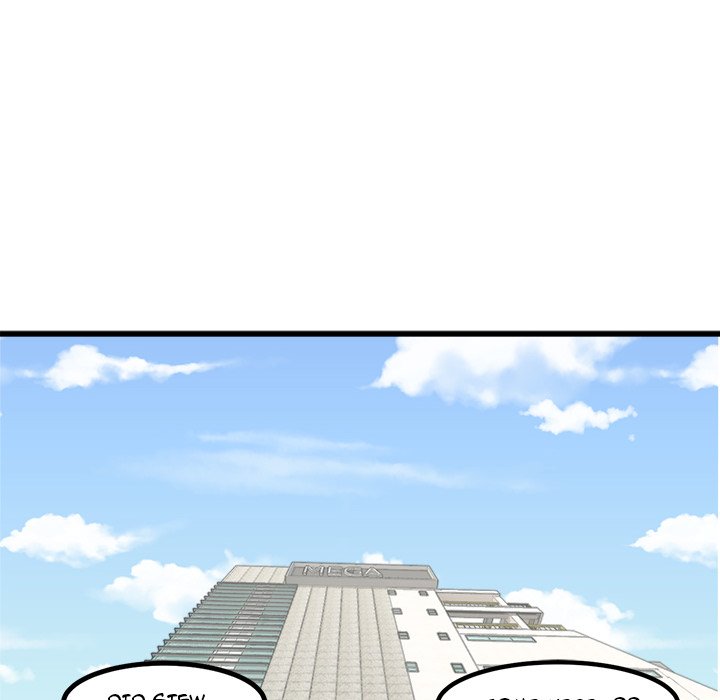 Read He Queen chapter 63 image 70 on Lezhin