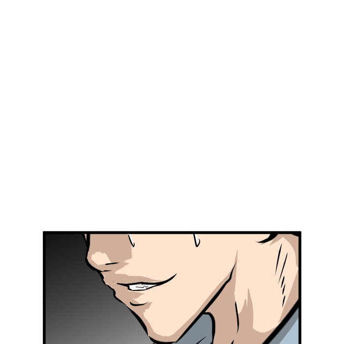 Read He Queen chapter 63 image 81 on Lezhin