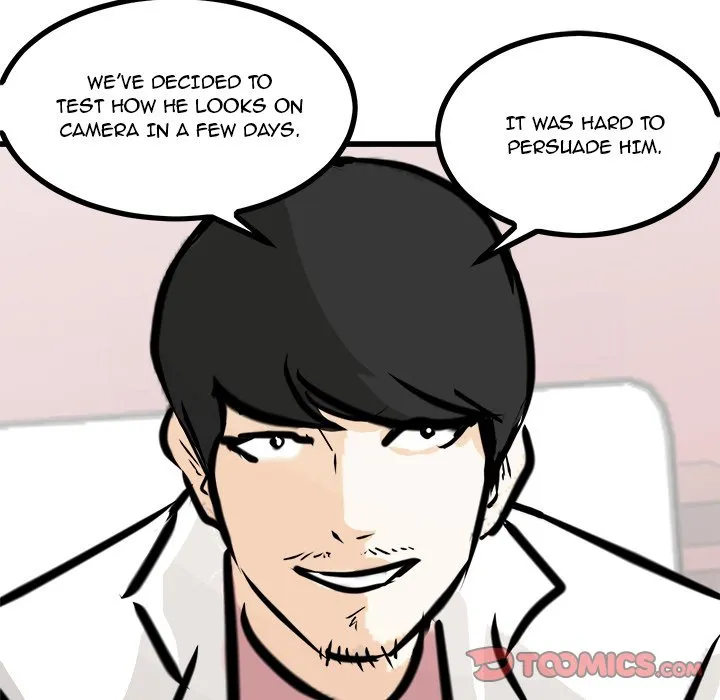 Read He Queen chapter 64 image 116 on Lezhin