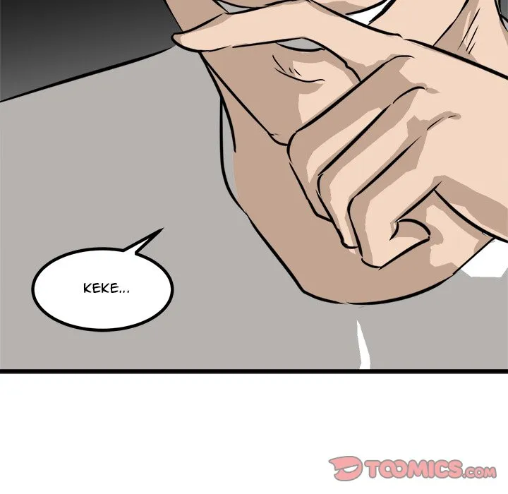 Read He Queen chapter 64 image 14 on Lezhin