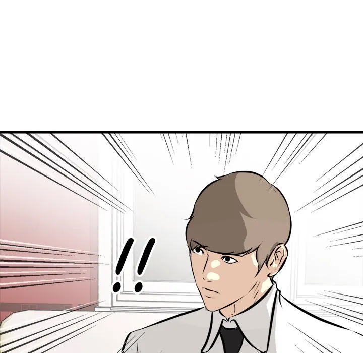 Read He Queen chapter 64 image 64 on Lezhin