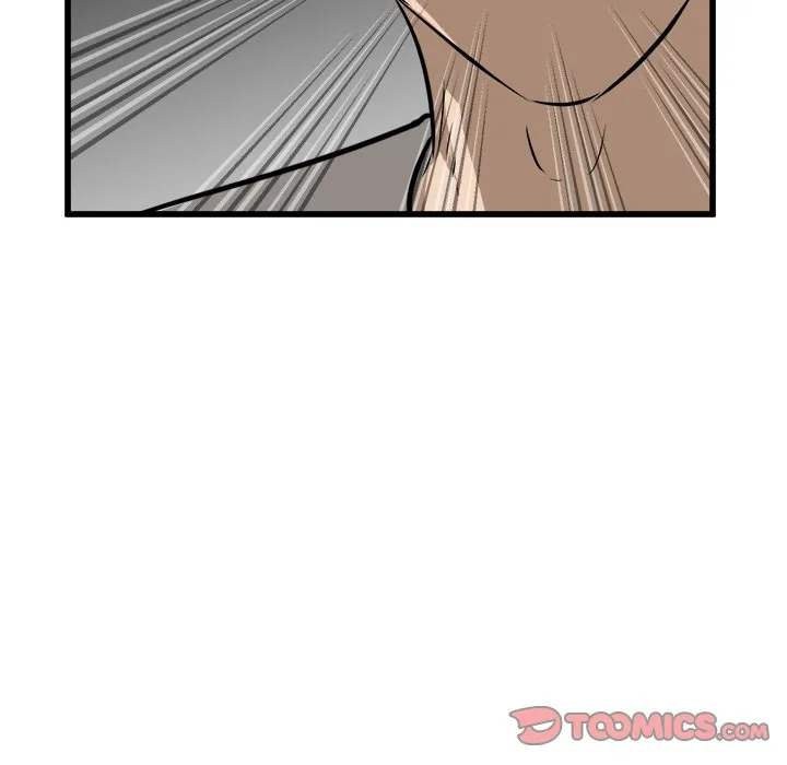 Read He Queen chapter 64 image 80 on Lezhin