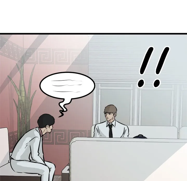 Read He Queen chapter 64 image 89 on Lezhin