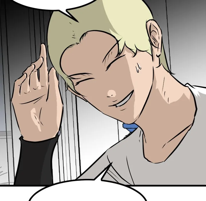 Read He Queen chapter 64 image 95 on Lezhin