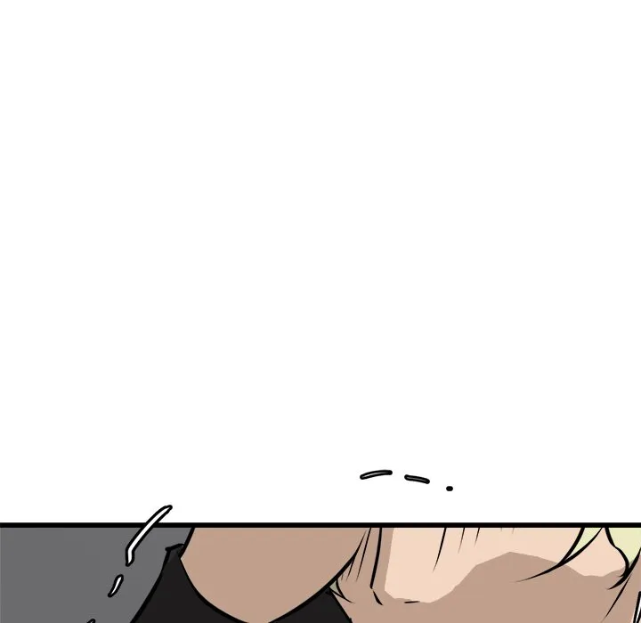 Read He Queen chapter 65 image 14 on Lezhin