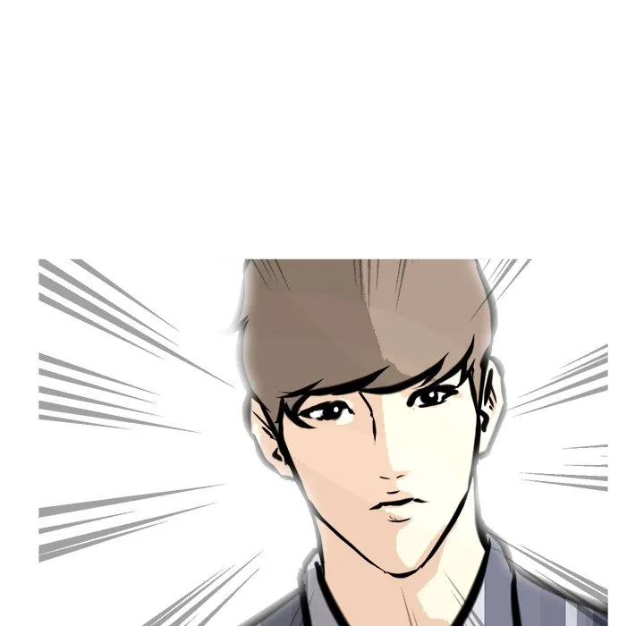 Read He Queen chapter 65 image 84 on Lezhin