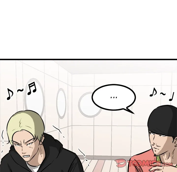 Read He Queen chapter 65 image 89 on Lezhin